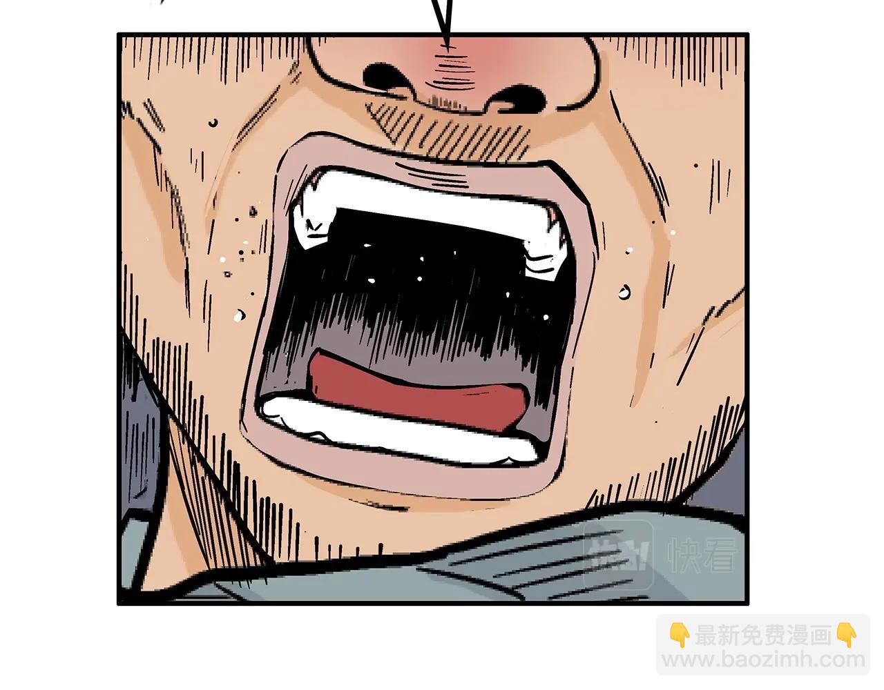 第110话 好久不见13