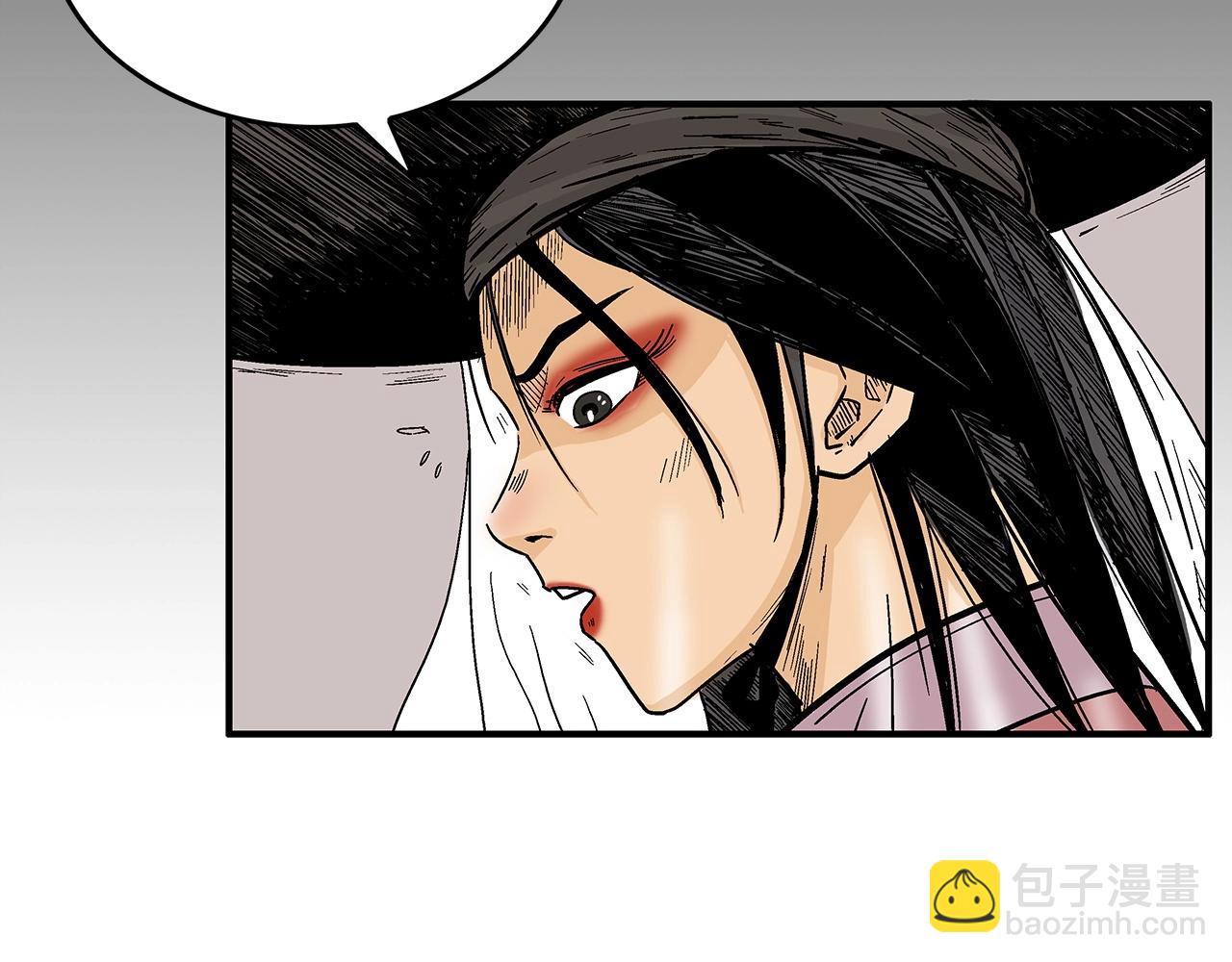 第110话 好久不见132