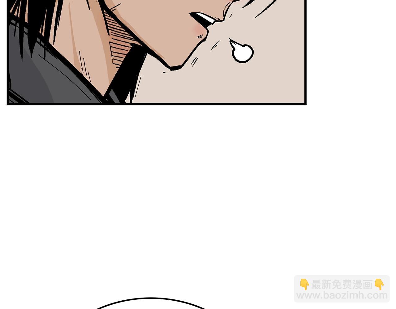 第110话 好久不见134