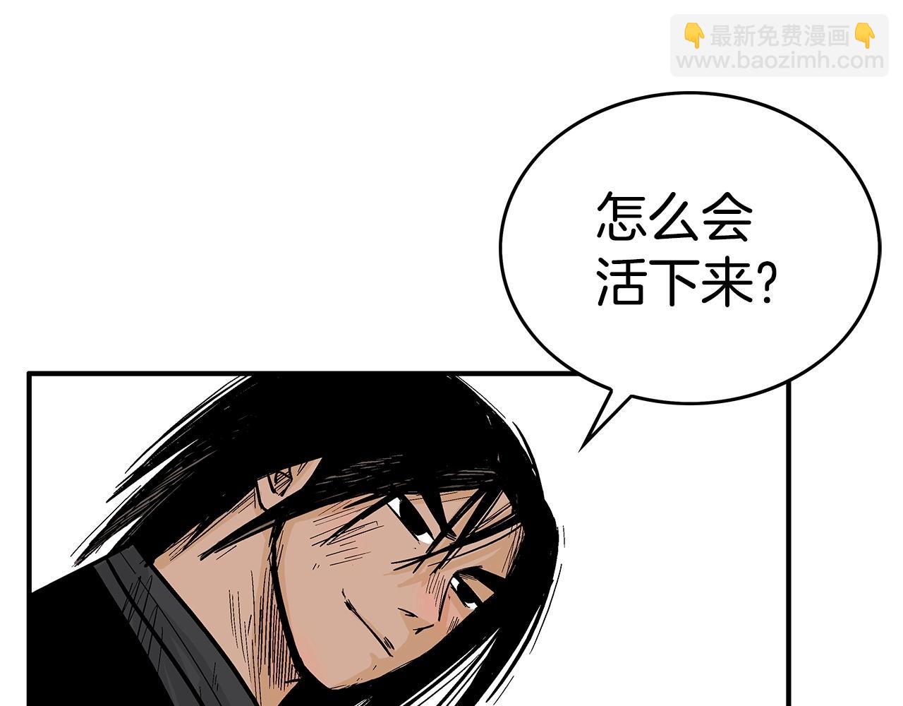 第110话 好久不见137