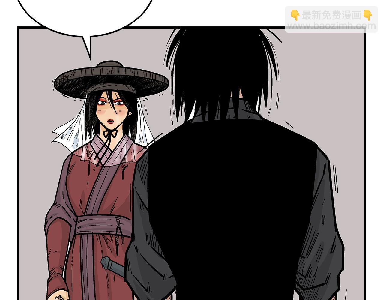 第110话 好久不见148