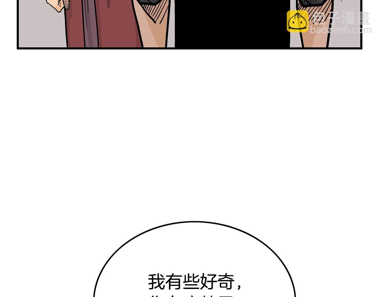 第110话 好久不见149