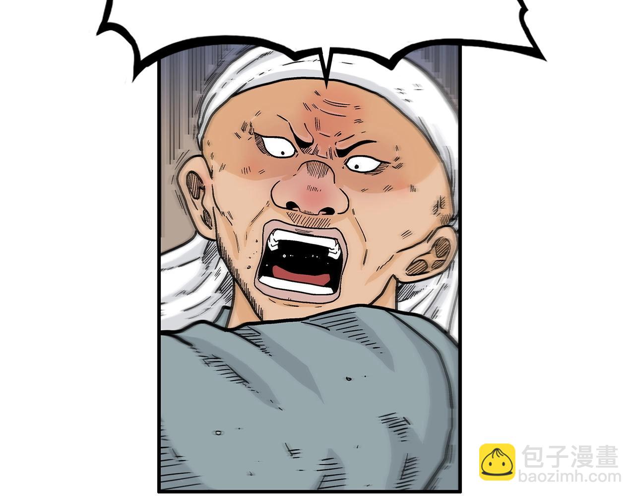 第110话 好久不见15