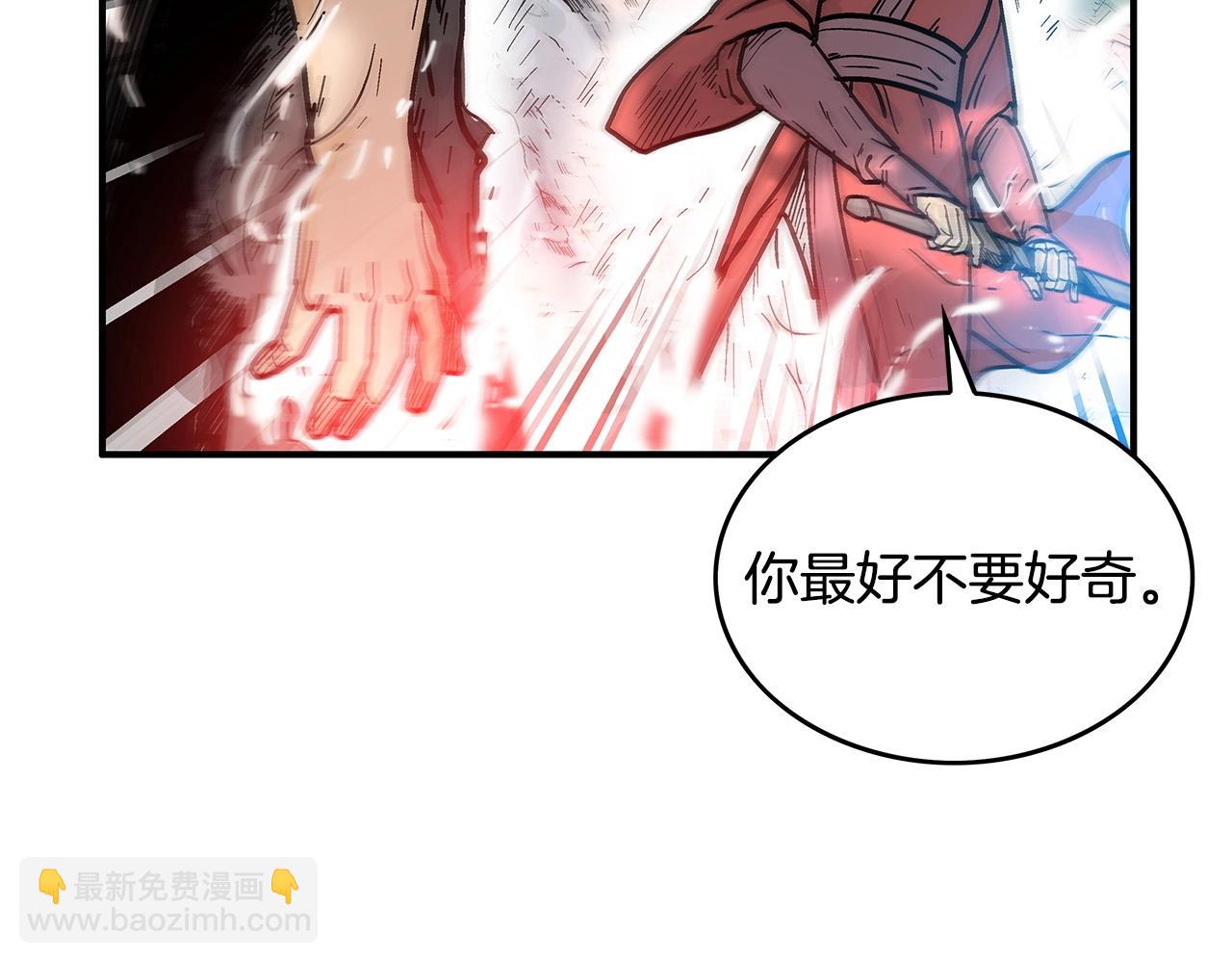 第110话 好久不见153