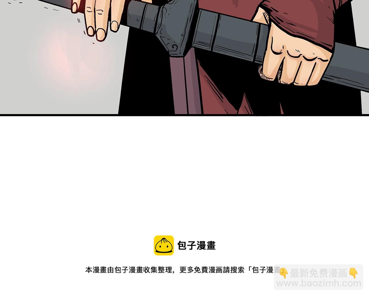 第110话 好久不见157