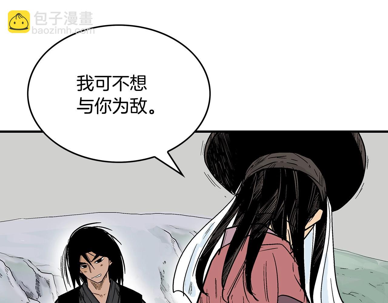 第110话 好久不见158