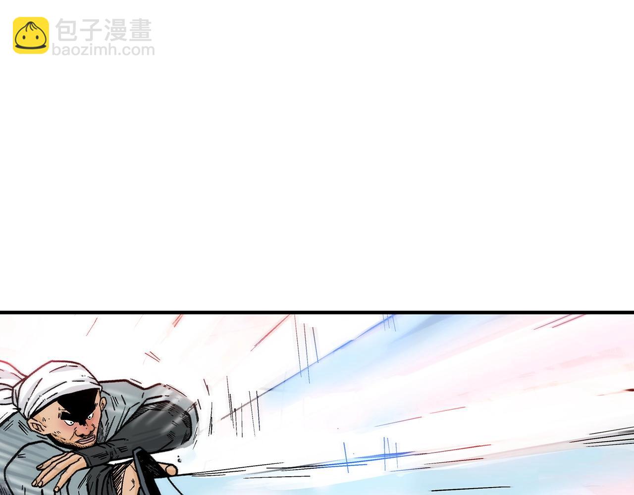 第110话 好久不见16