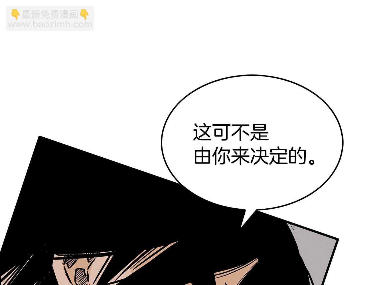 第110话 好久不见162