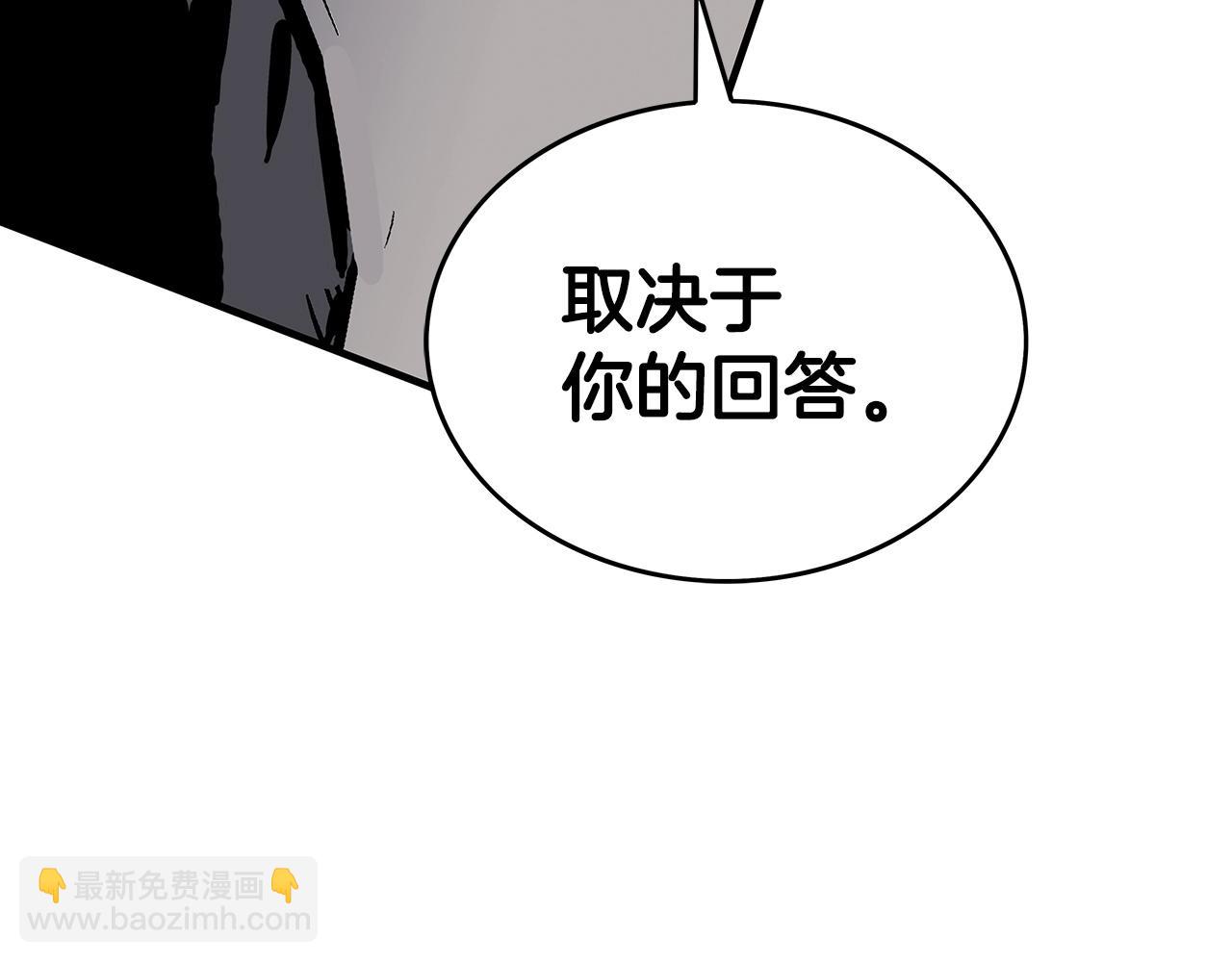 第110话 好久不见164