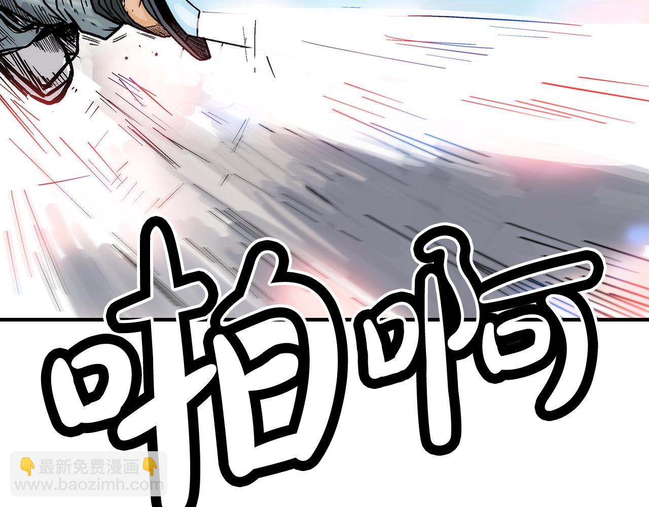第110话 好久不见17