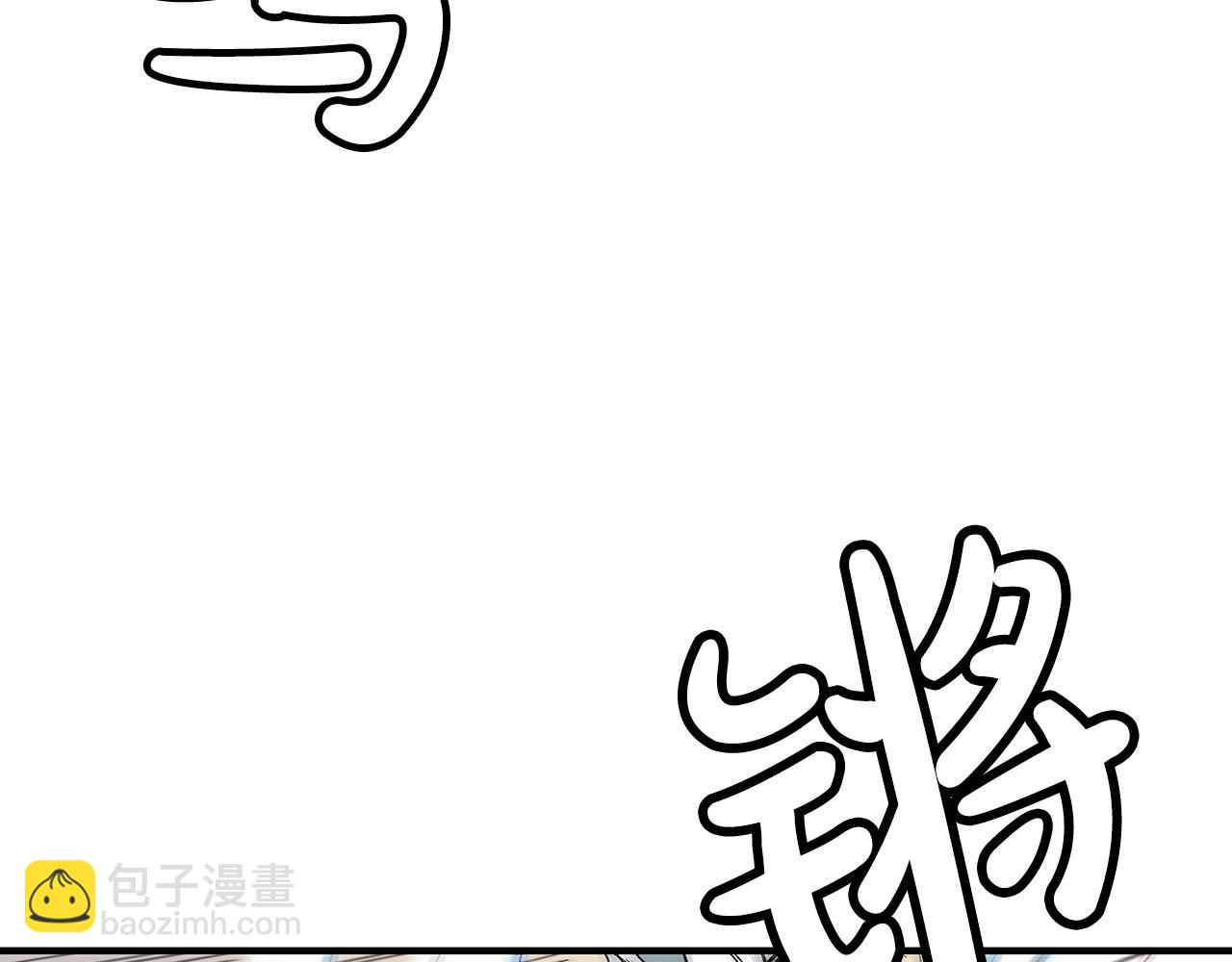 第110话 好久不见22