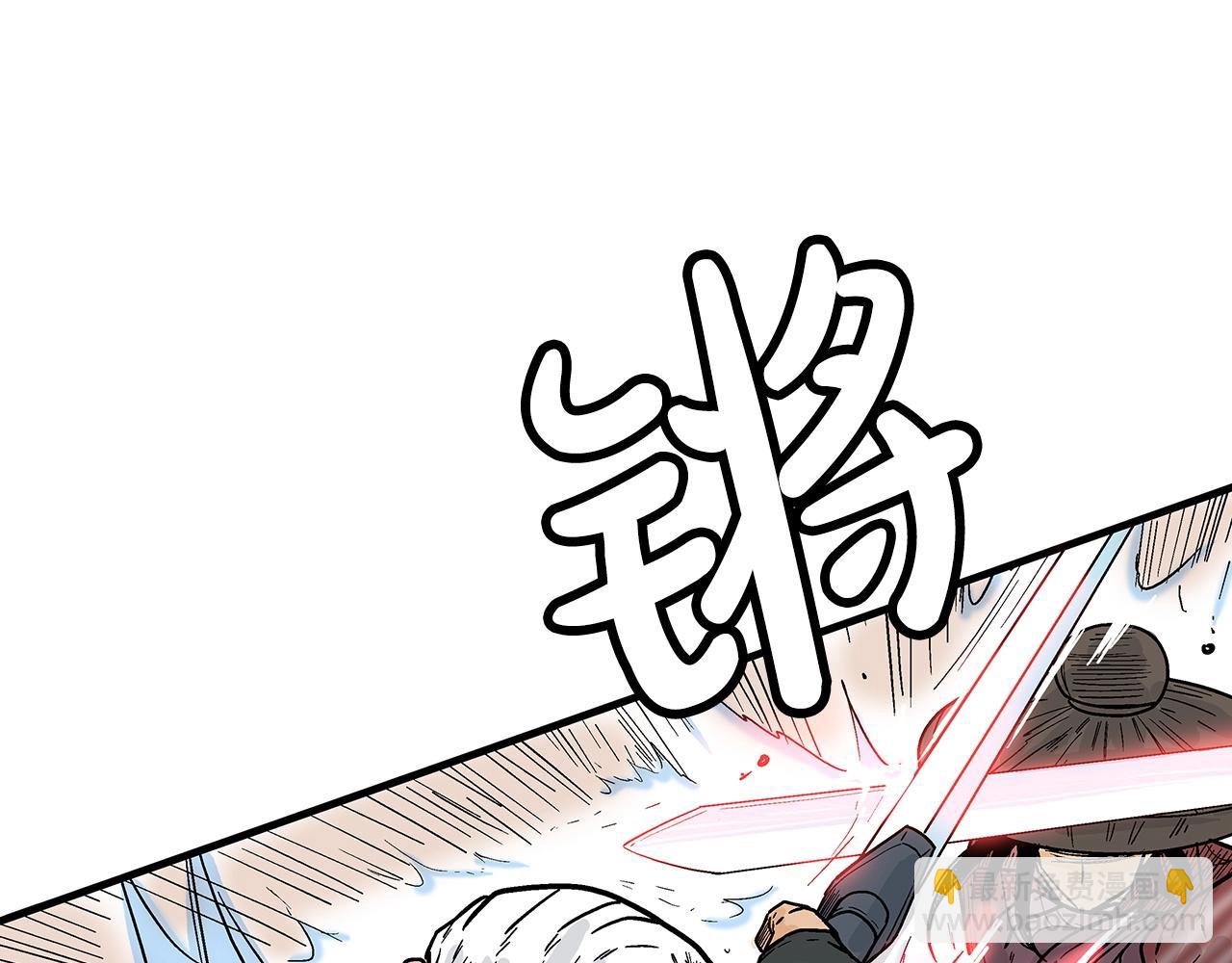 第110话 好久不见24