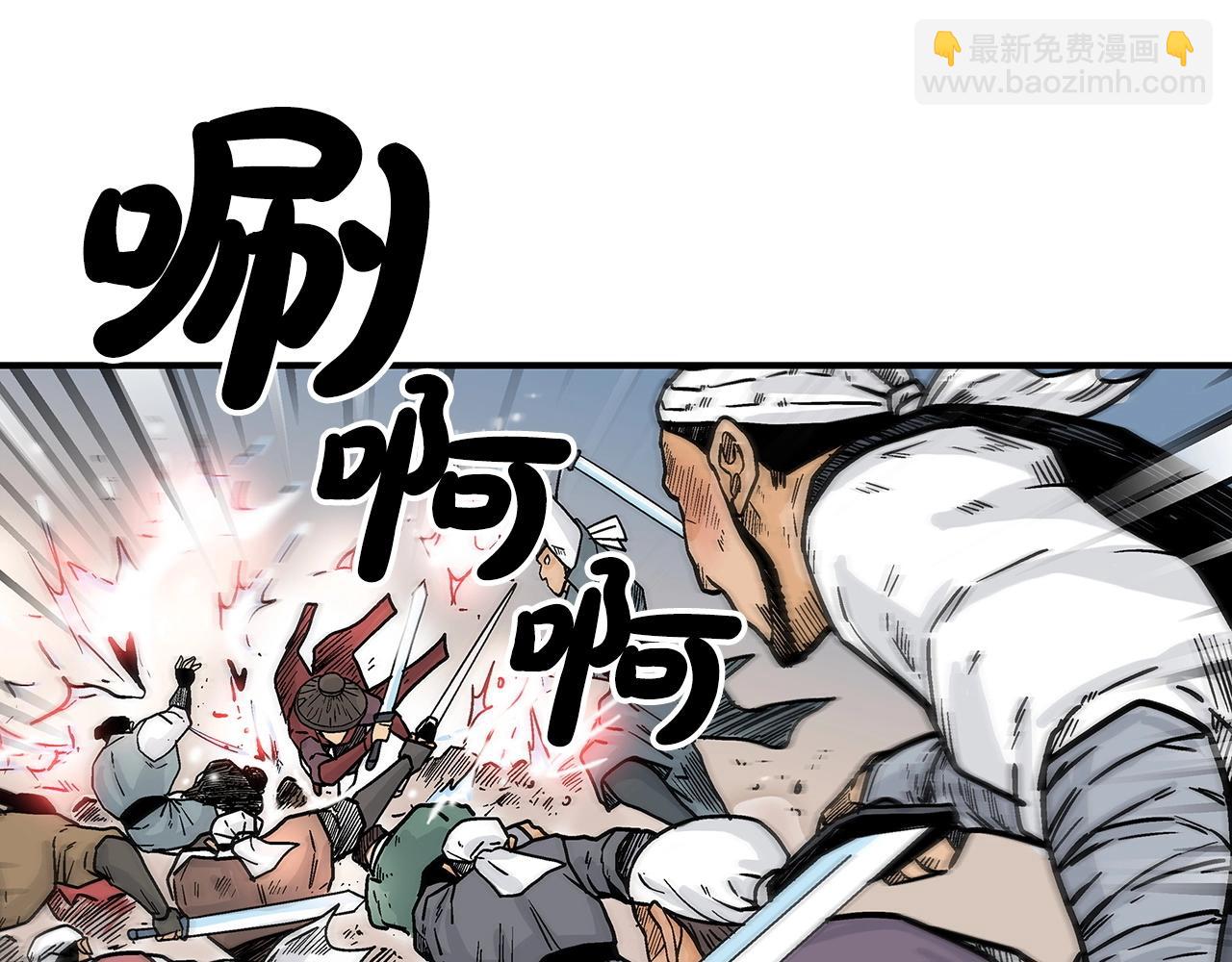 第110话 好久不见35
