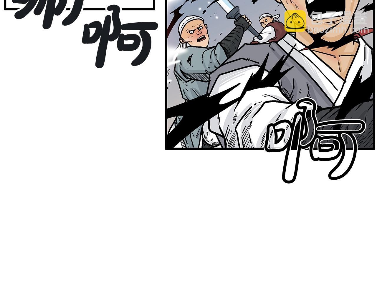 第110话 好久不见39