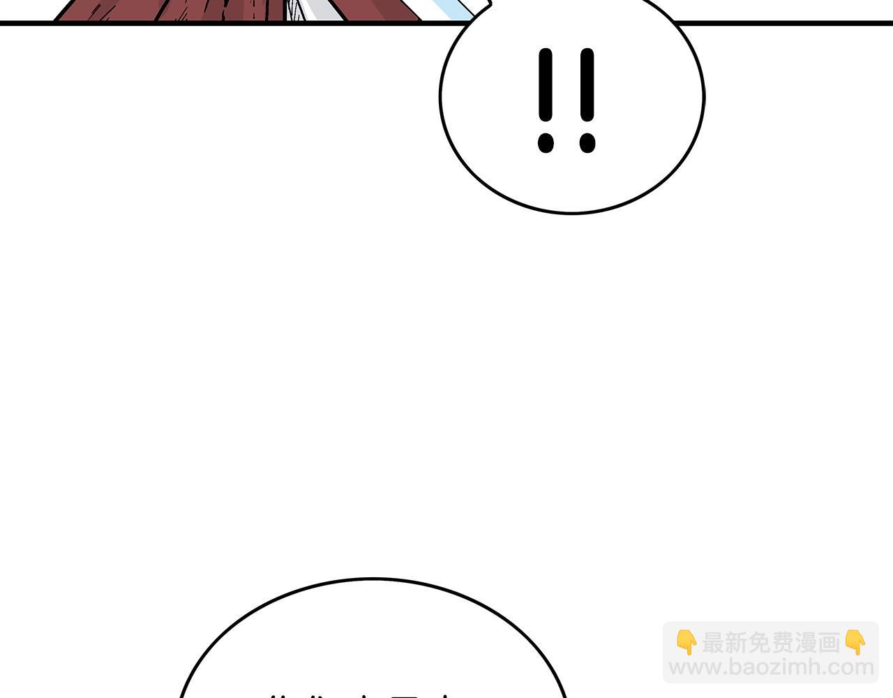 第110话 好久不见51