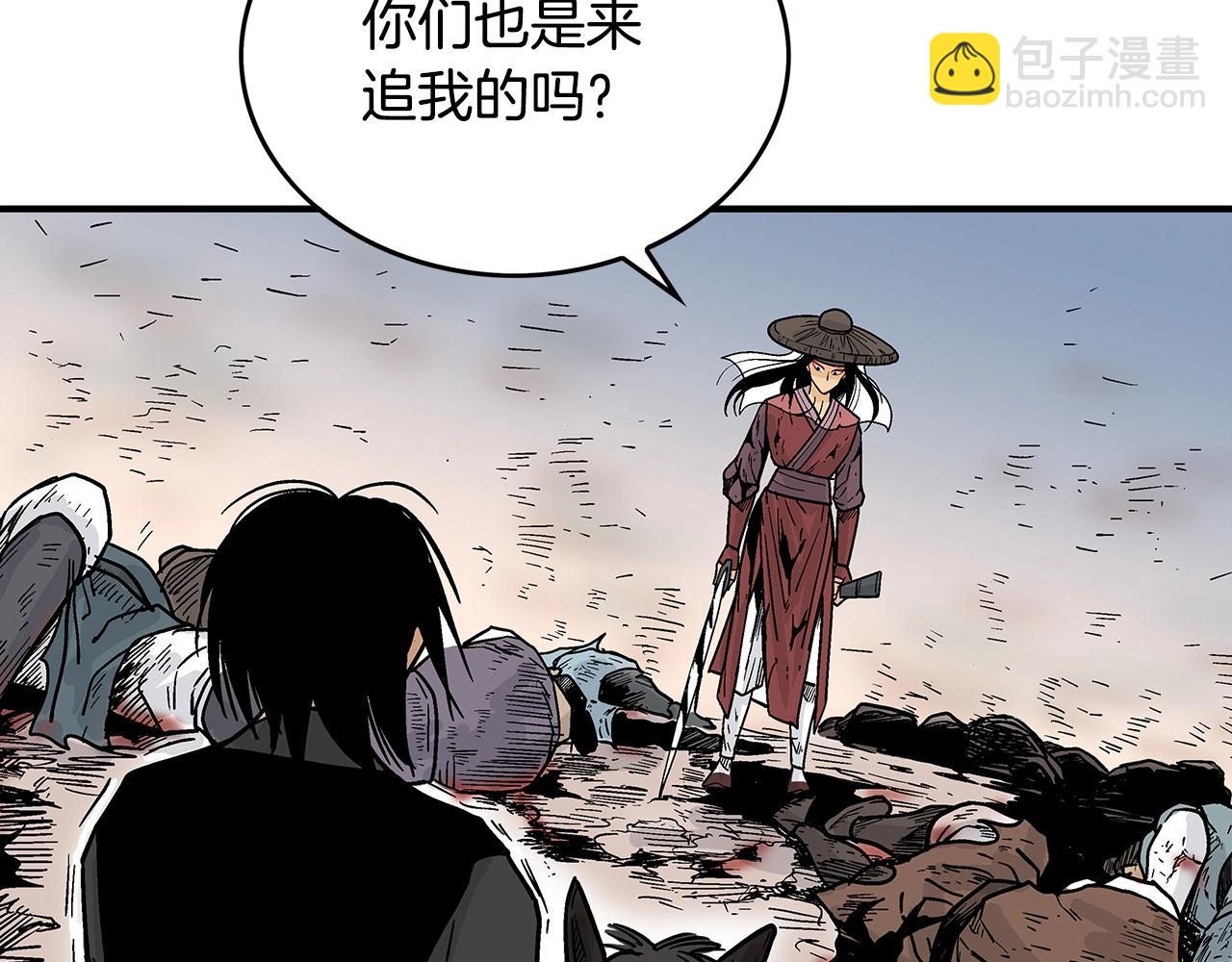 第110话 好久不见52