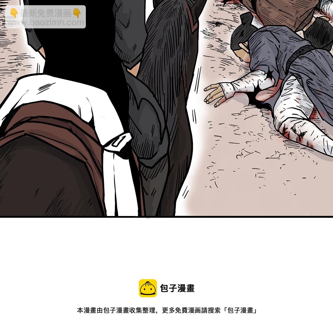第110话 好久不见53