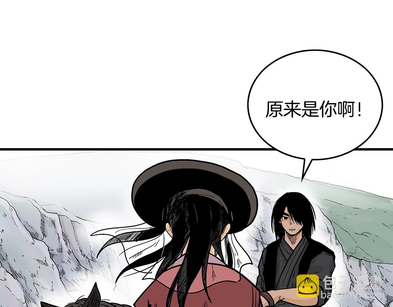 第110话 好久不见60