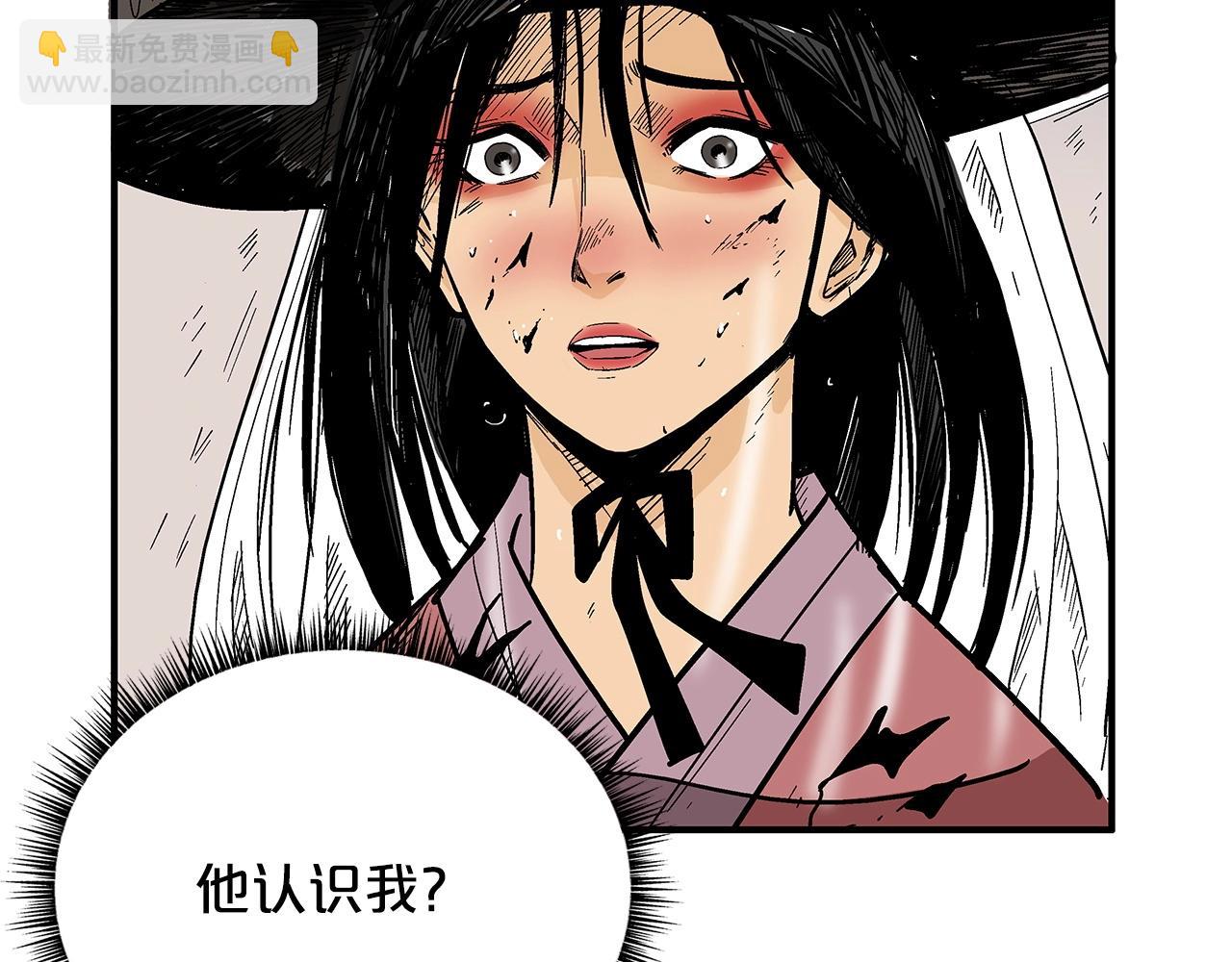 第110话 好久不见63