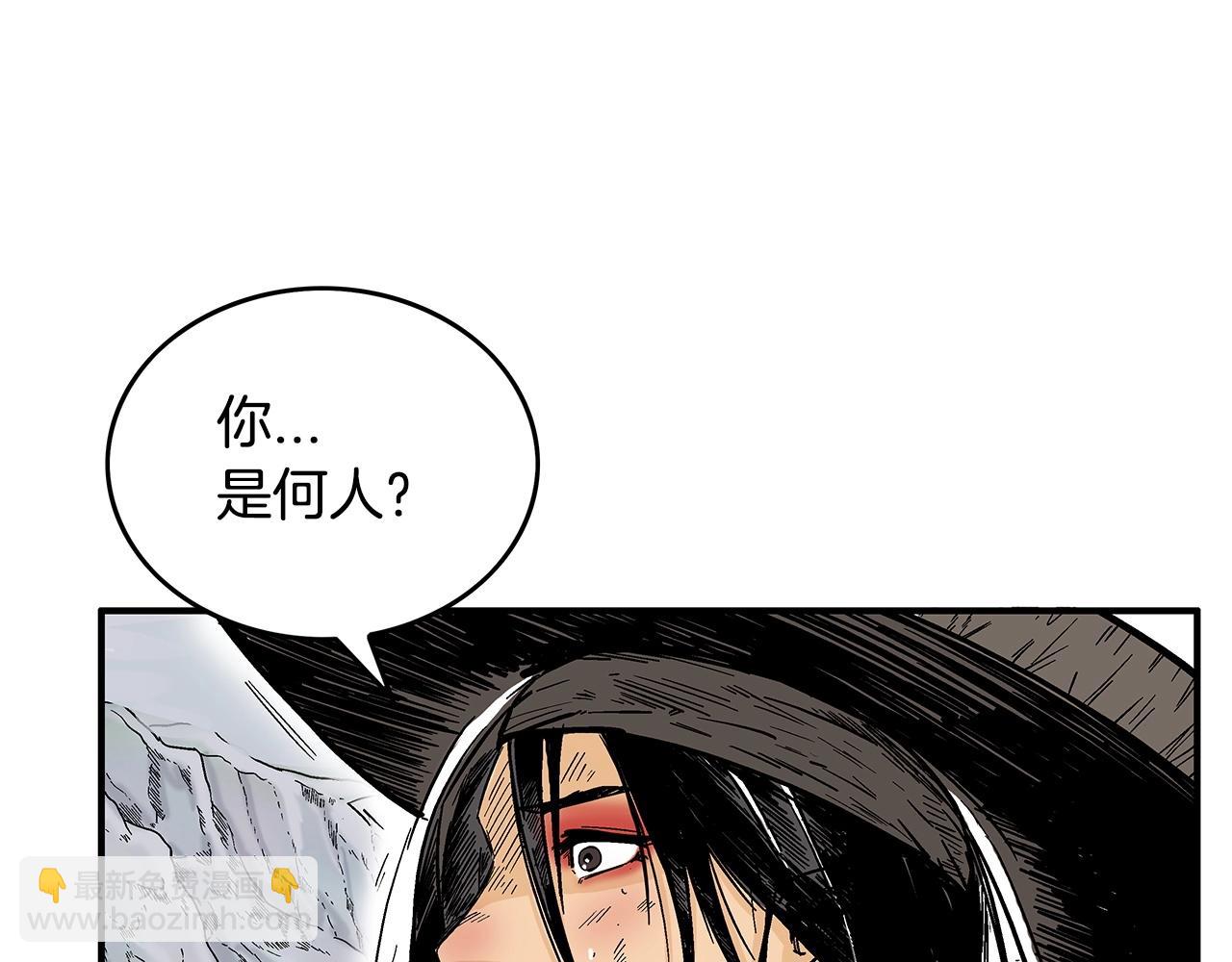 第110话 好久不见80