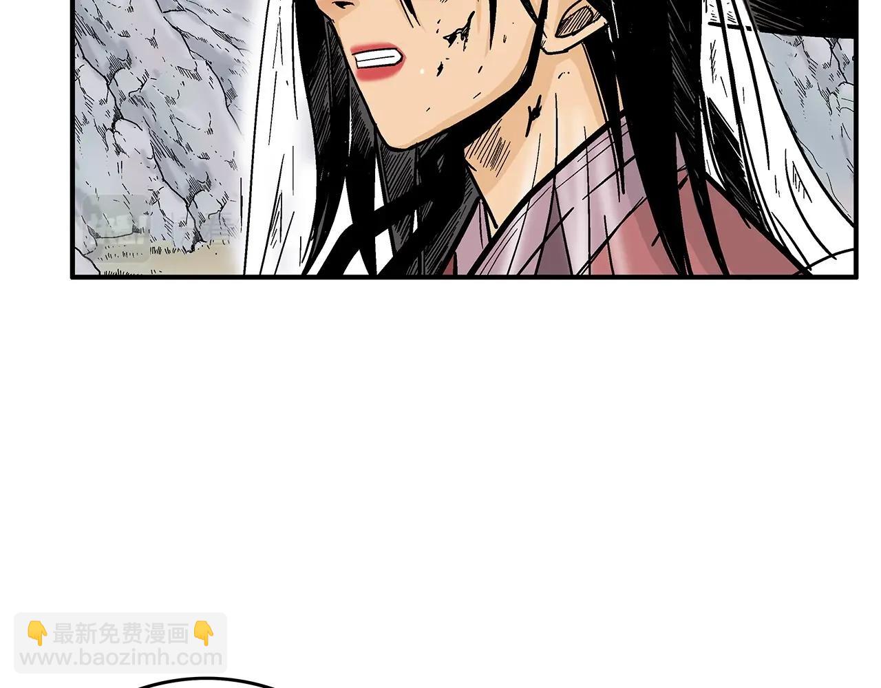 第110话 好久不见81