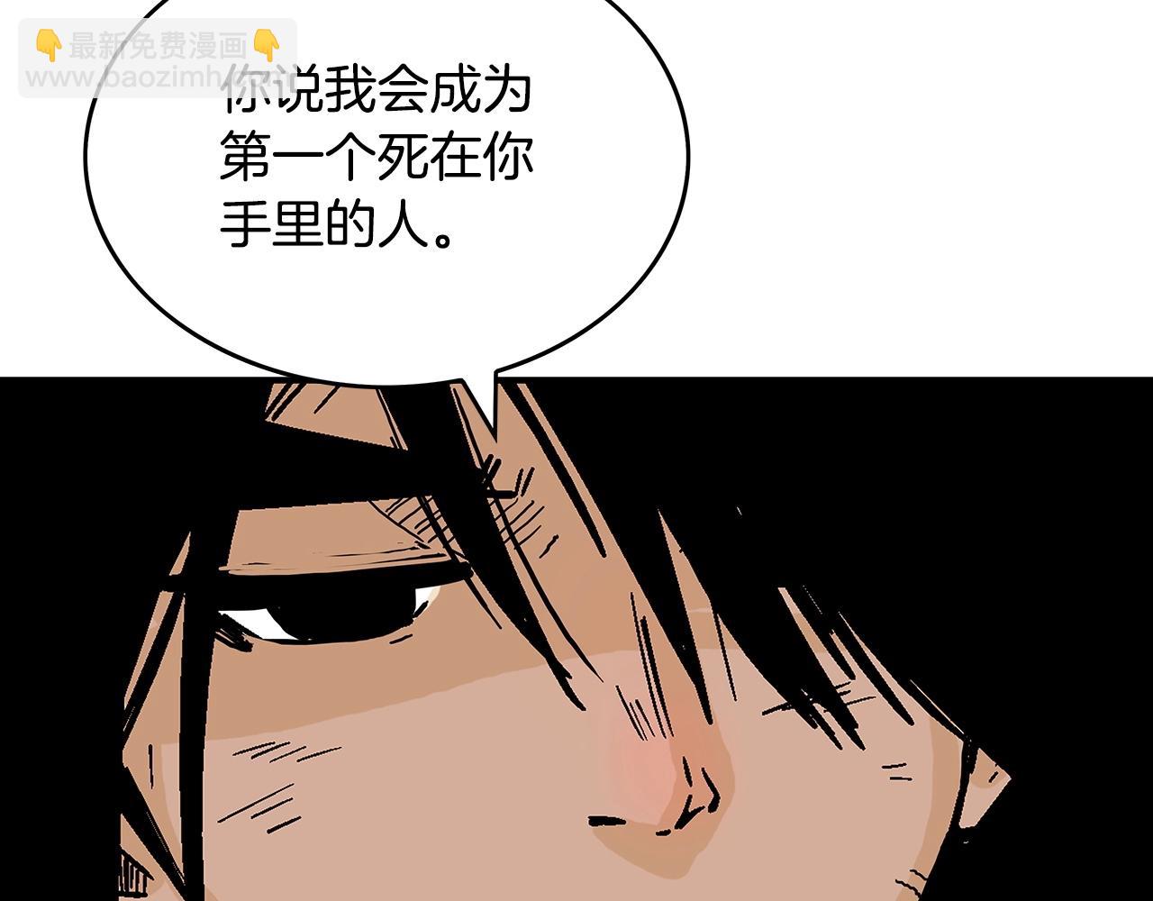第110话 好久不见97