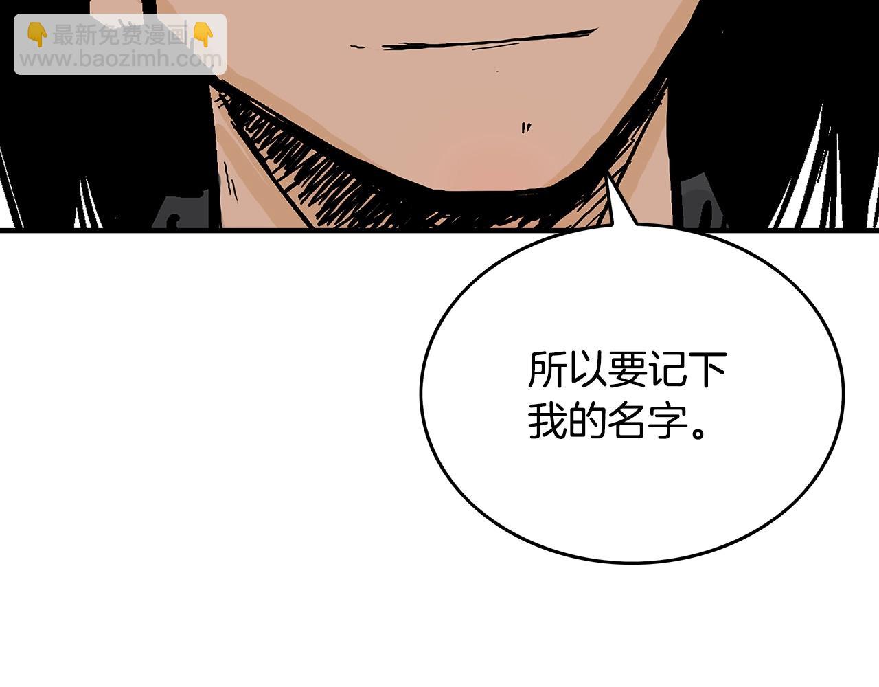 第110话 好久不见98