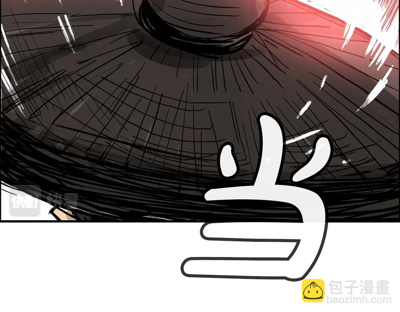第111话 此生绝无仅有的男人112