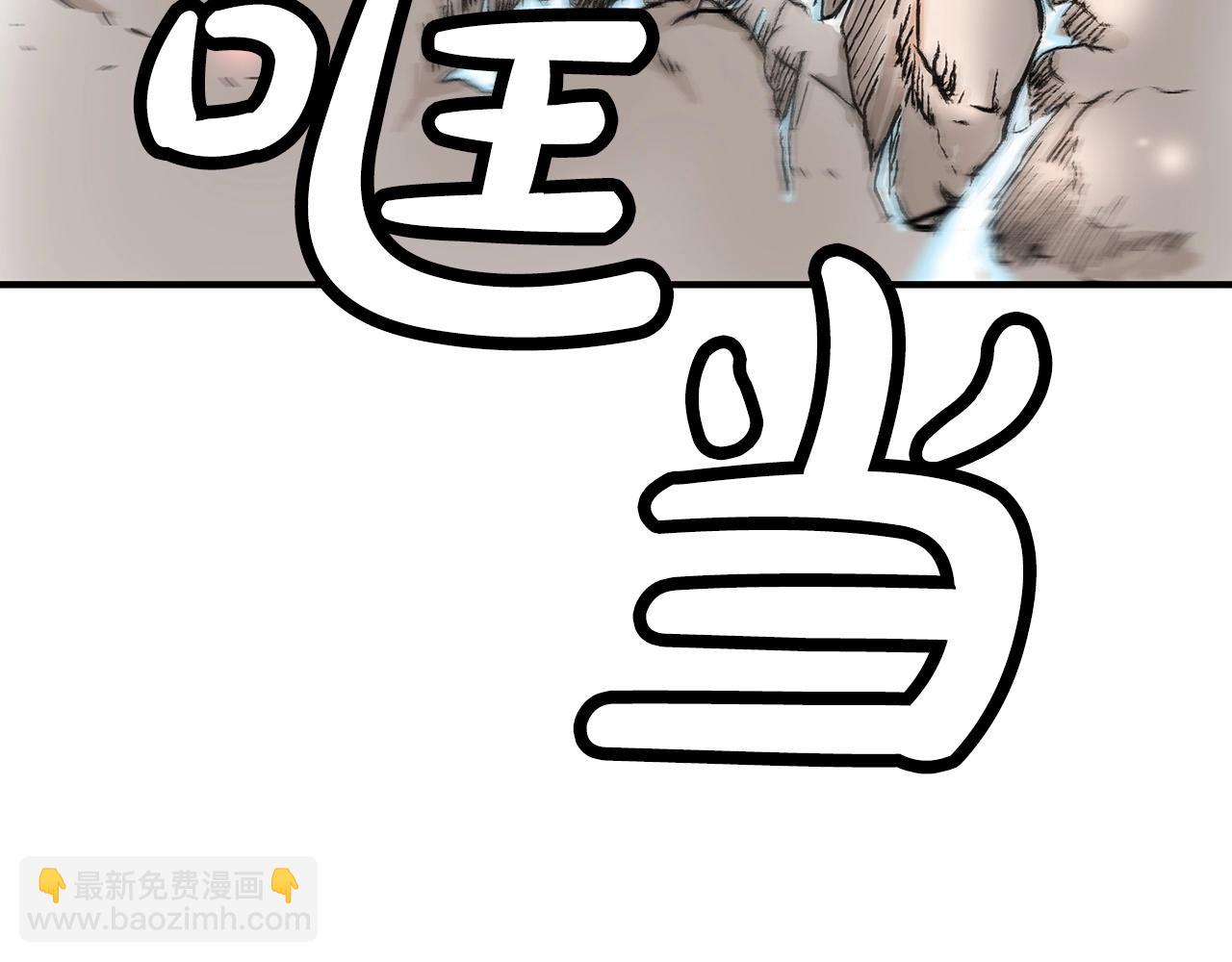 第111话 此生绝无仅有的男人115