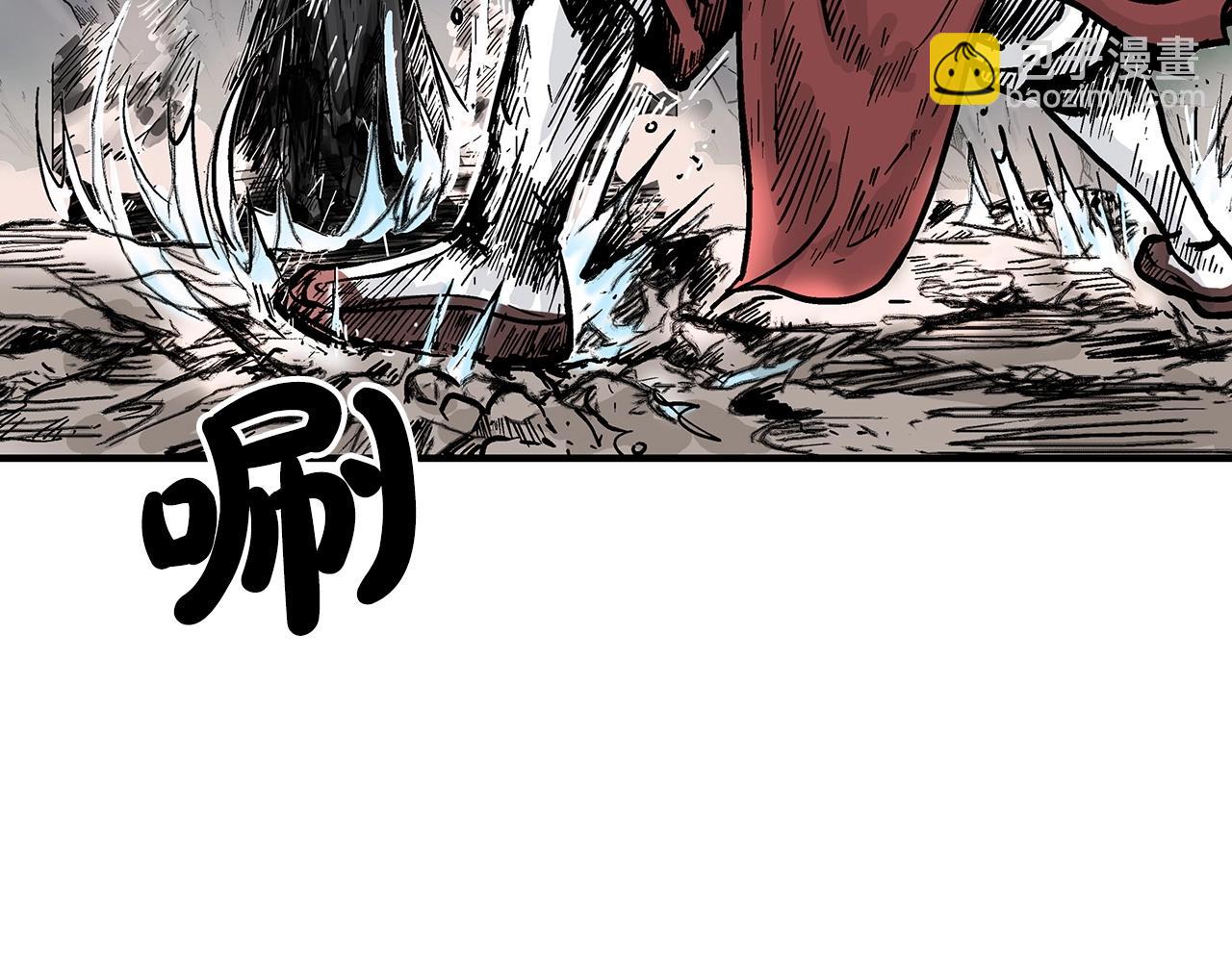 第111话 此生绝无仅有的男人117
