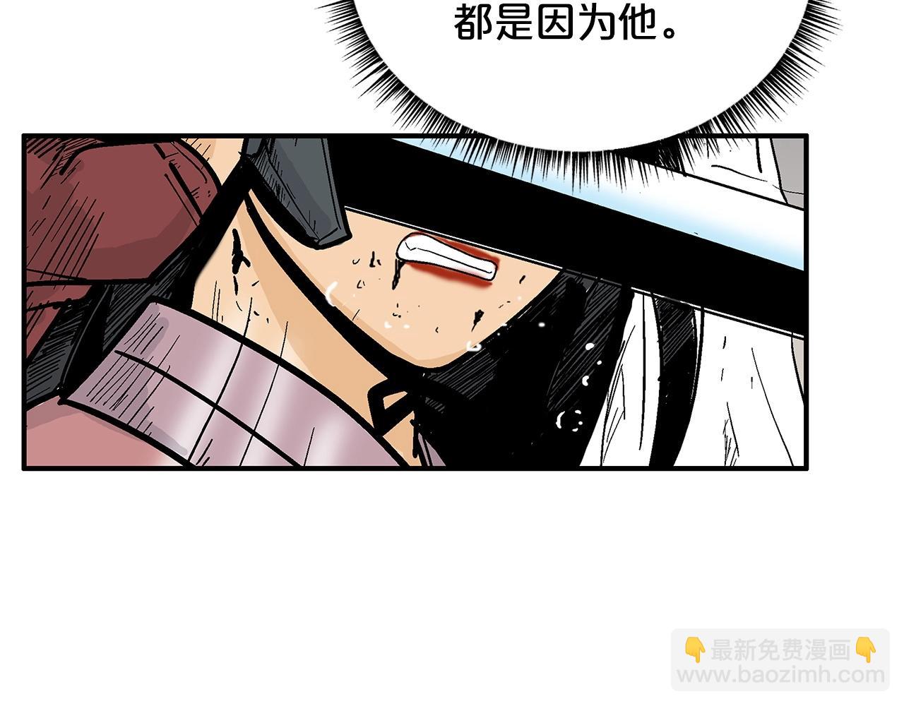 第111话 此生绝无仅有的男人126