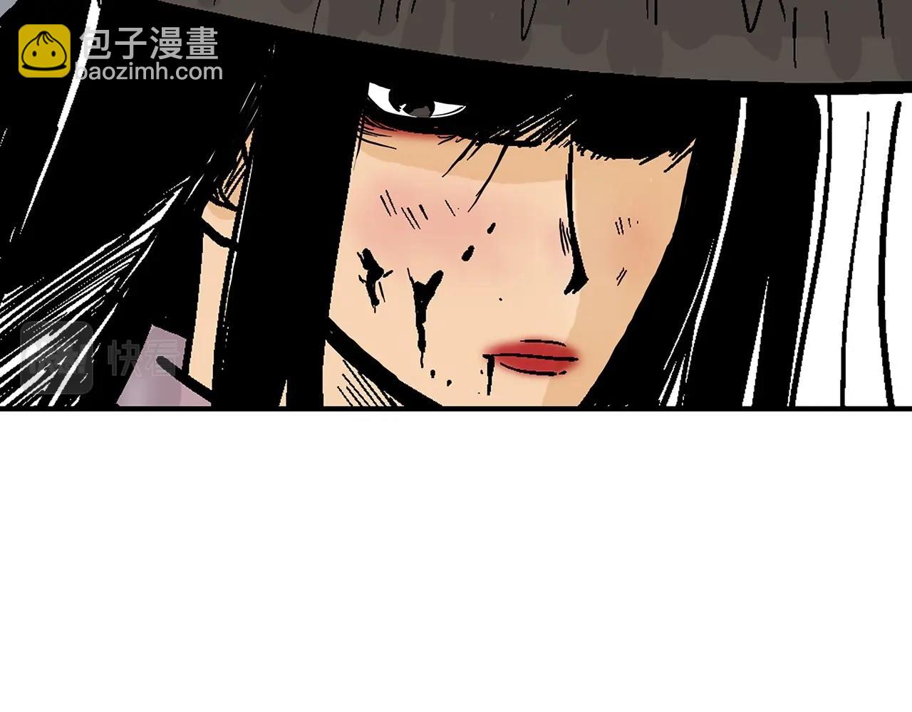 第111话 此生绝无仅有的男人133