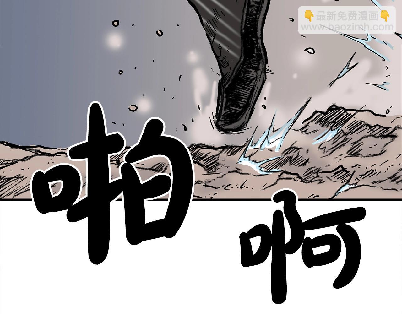 第111话 此生绝无仅有的男人143