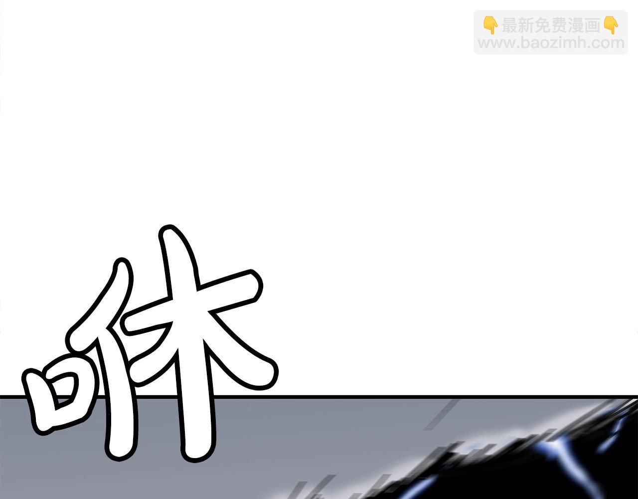 第111话 此生绝无仅有的男人144