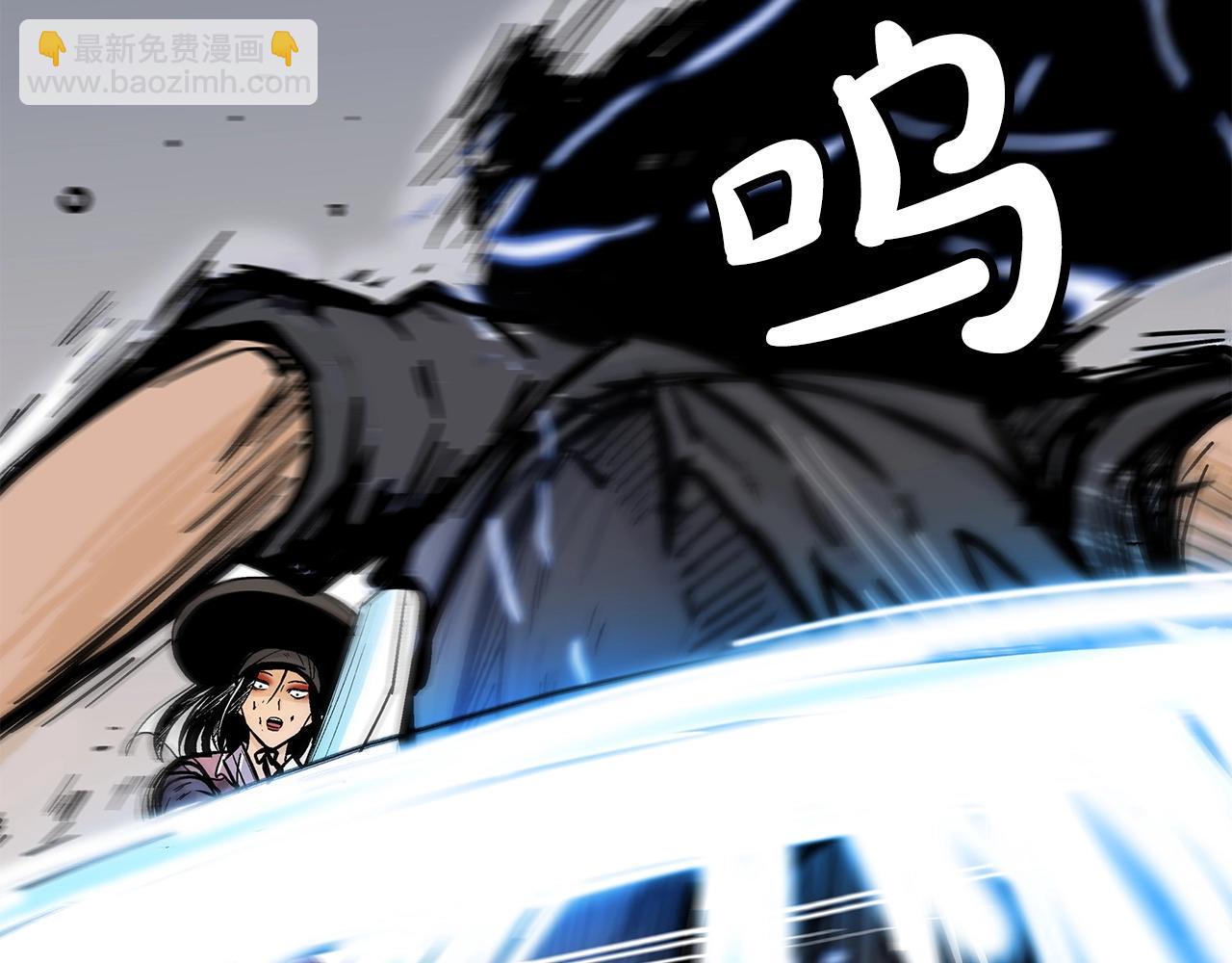 第111话 此生绝无仅有的男人145