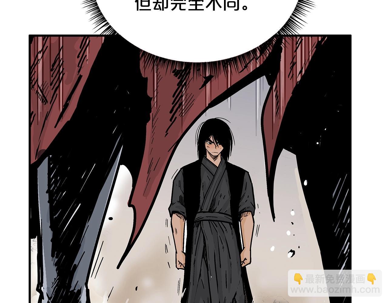 第111话 此生绝无仅有的男人15