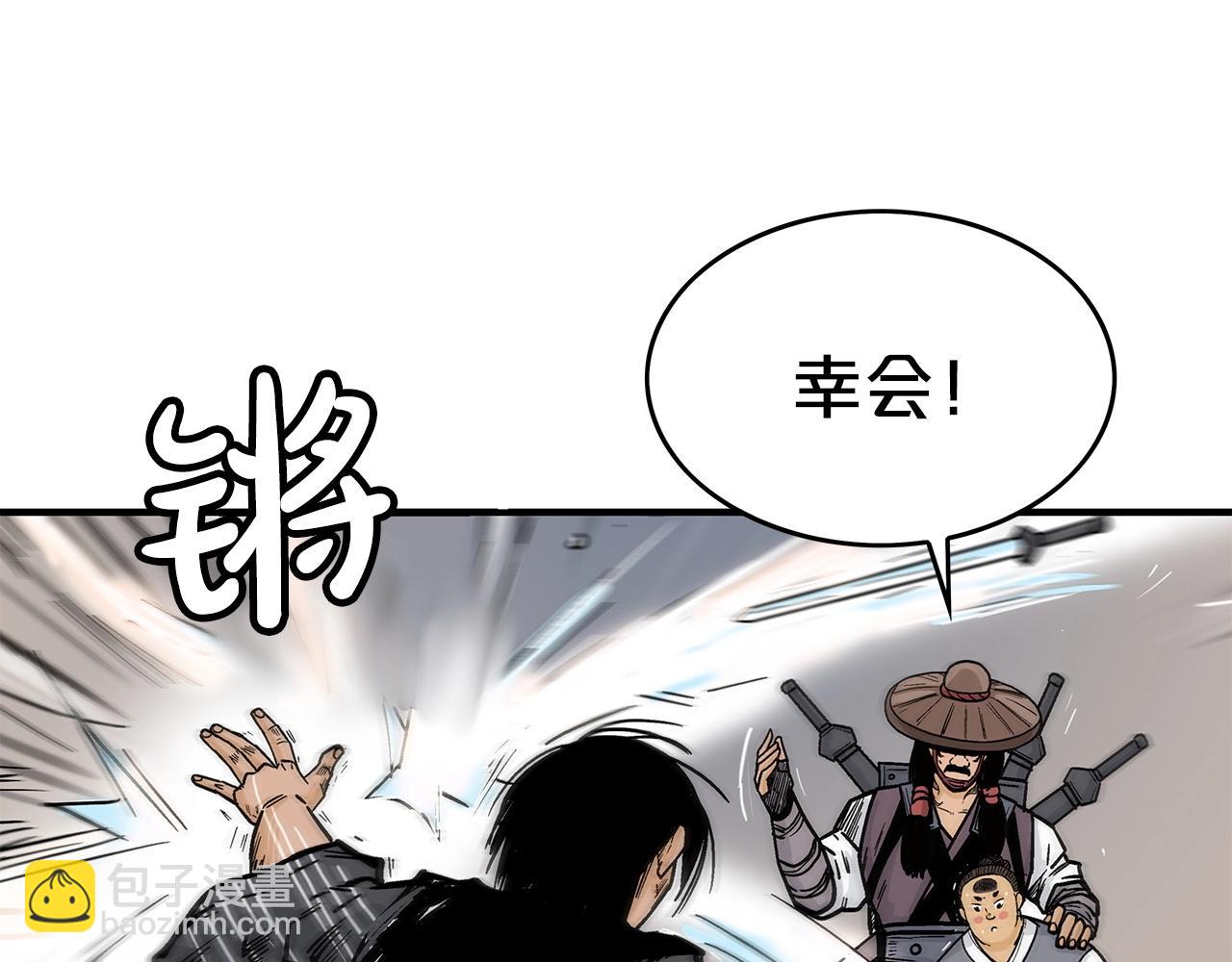 第111话 此生绝无仅有的男人151