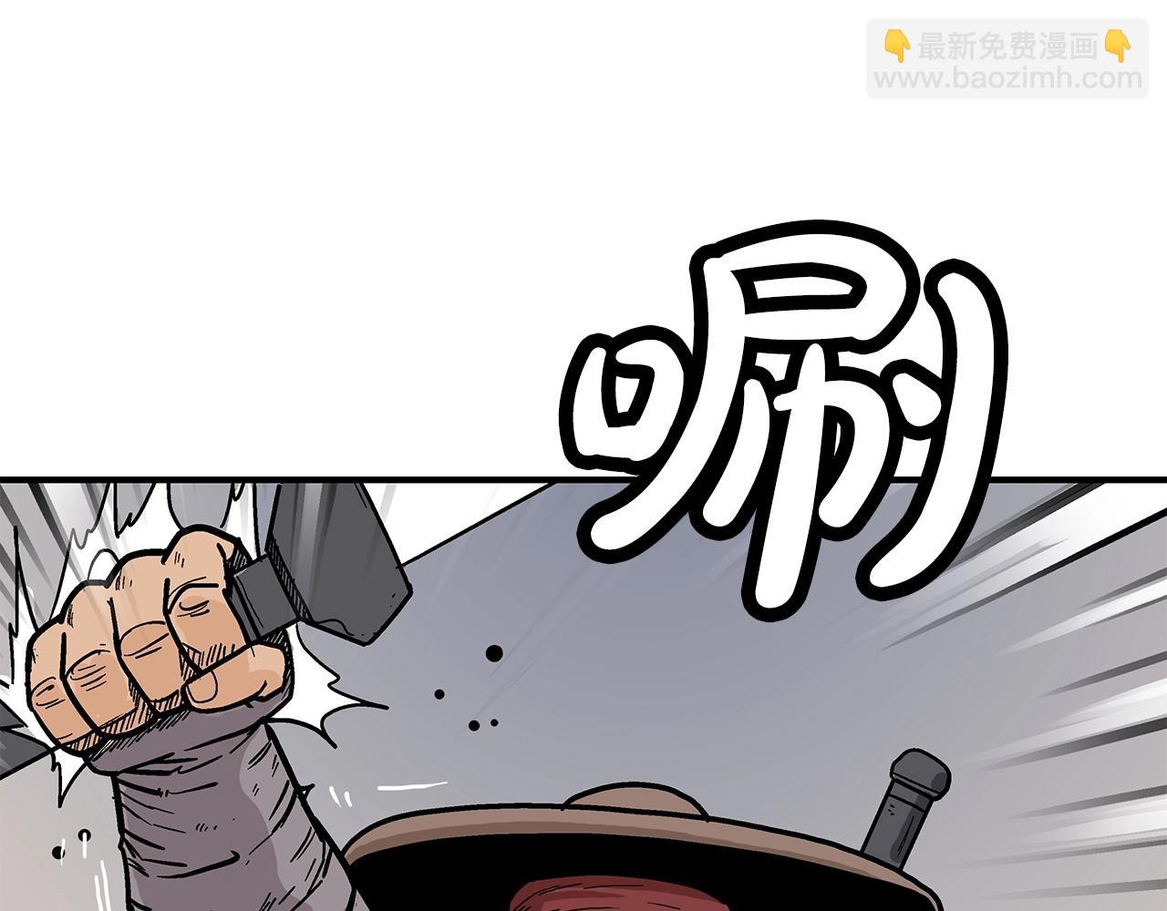 第111话 此生绝无仅有的男人153