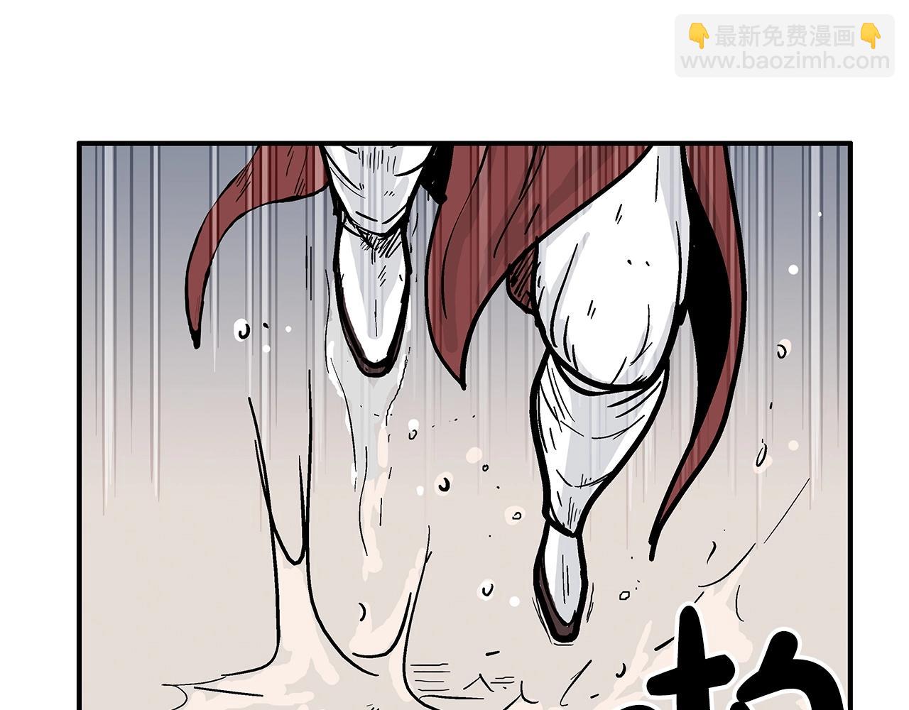 第111话 此生绝无仅有的男人26
