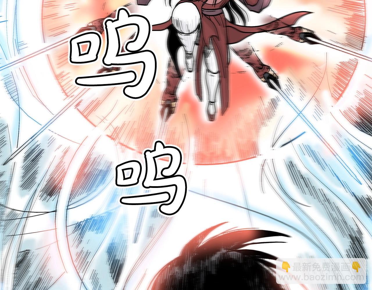 第111话 此生绝无仅有的男人32