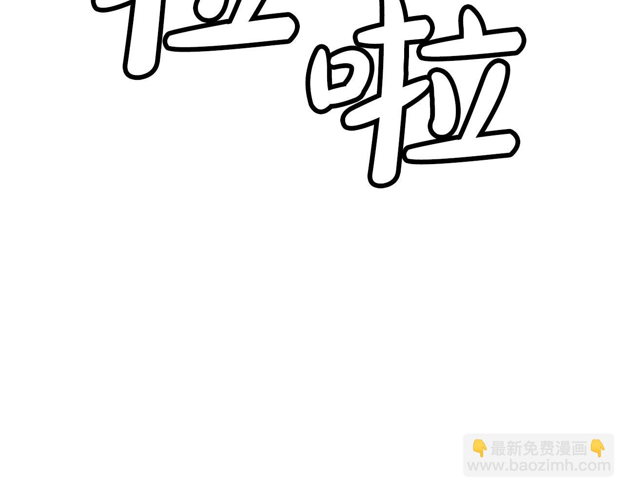 第111话 此生绝无仅有的男人37