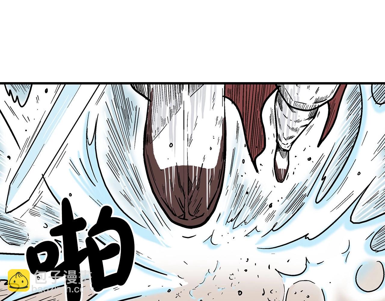 第111话 此生绝无仅有的男人43