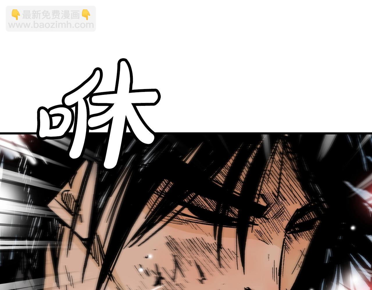 第111话 此生绝无仅有的男人47