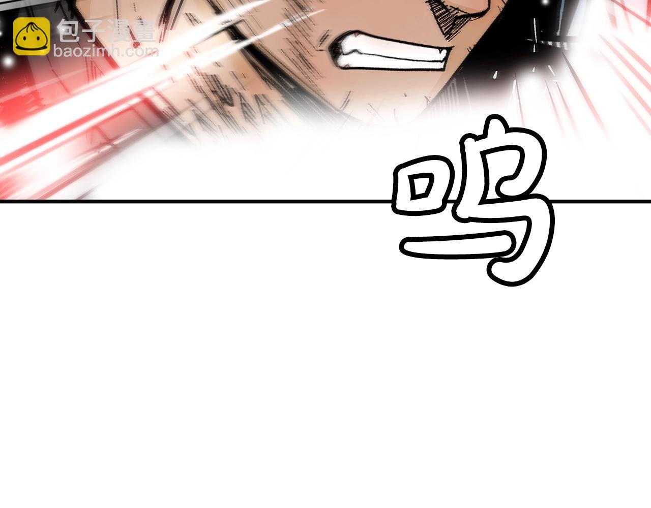 第111话 此生绝无仅有的男人52