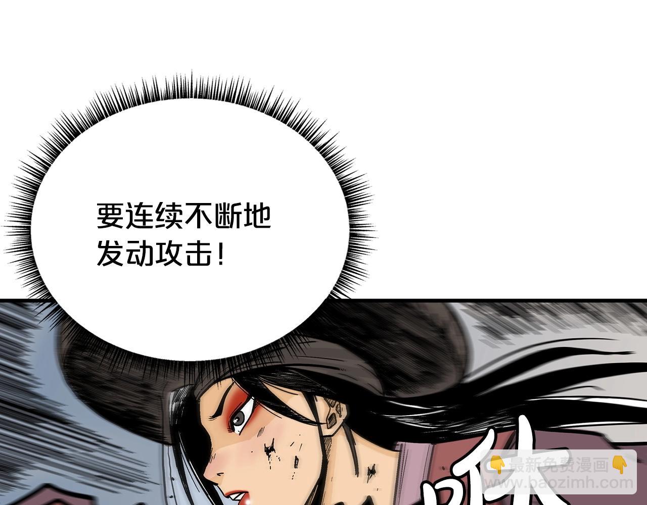 第111话 此生绝无仅有的男人60