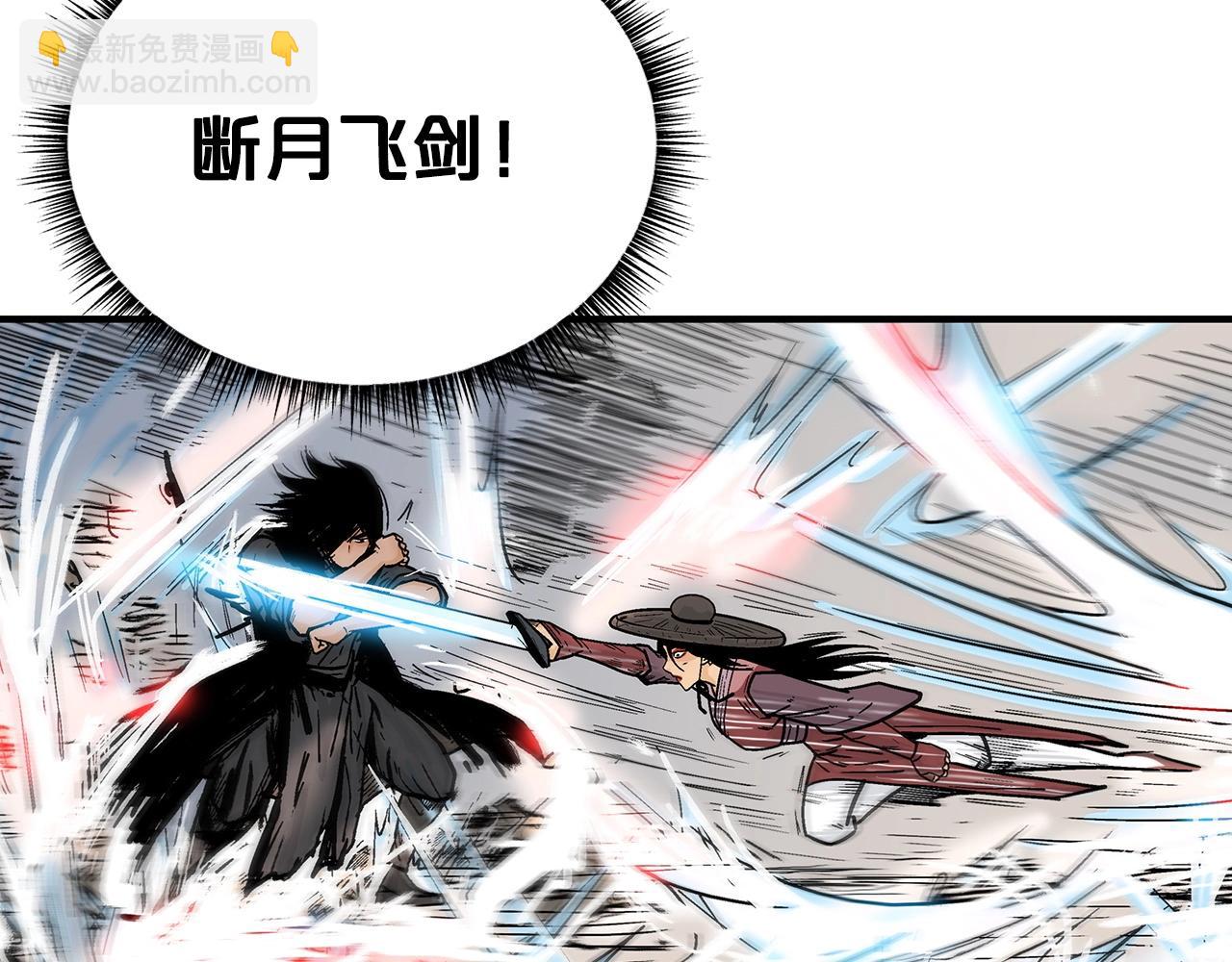 第111话 此生绝无仅有的男人62