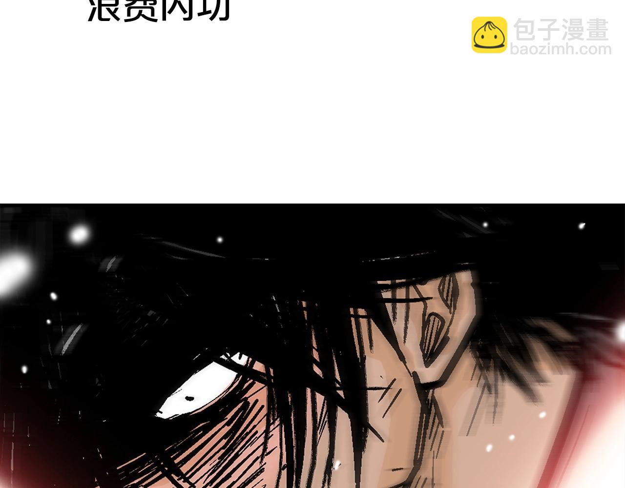 第111话 此生绝无仅有的男人67