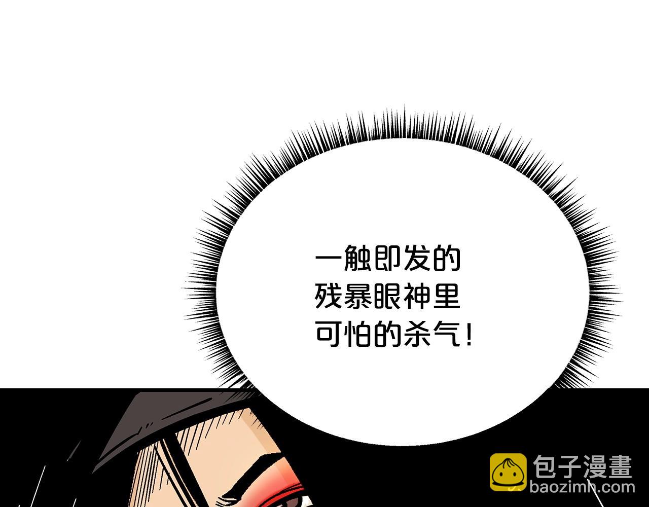 第111话 此生绝无仅有的男人7