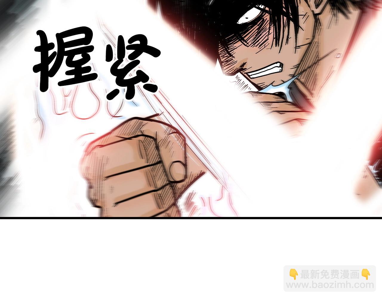第111话 此生绝无仅有的男人74