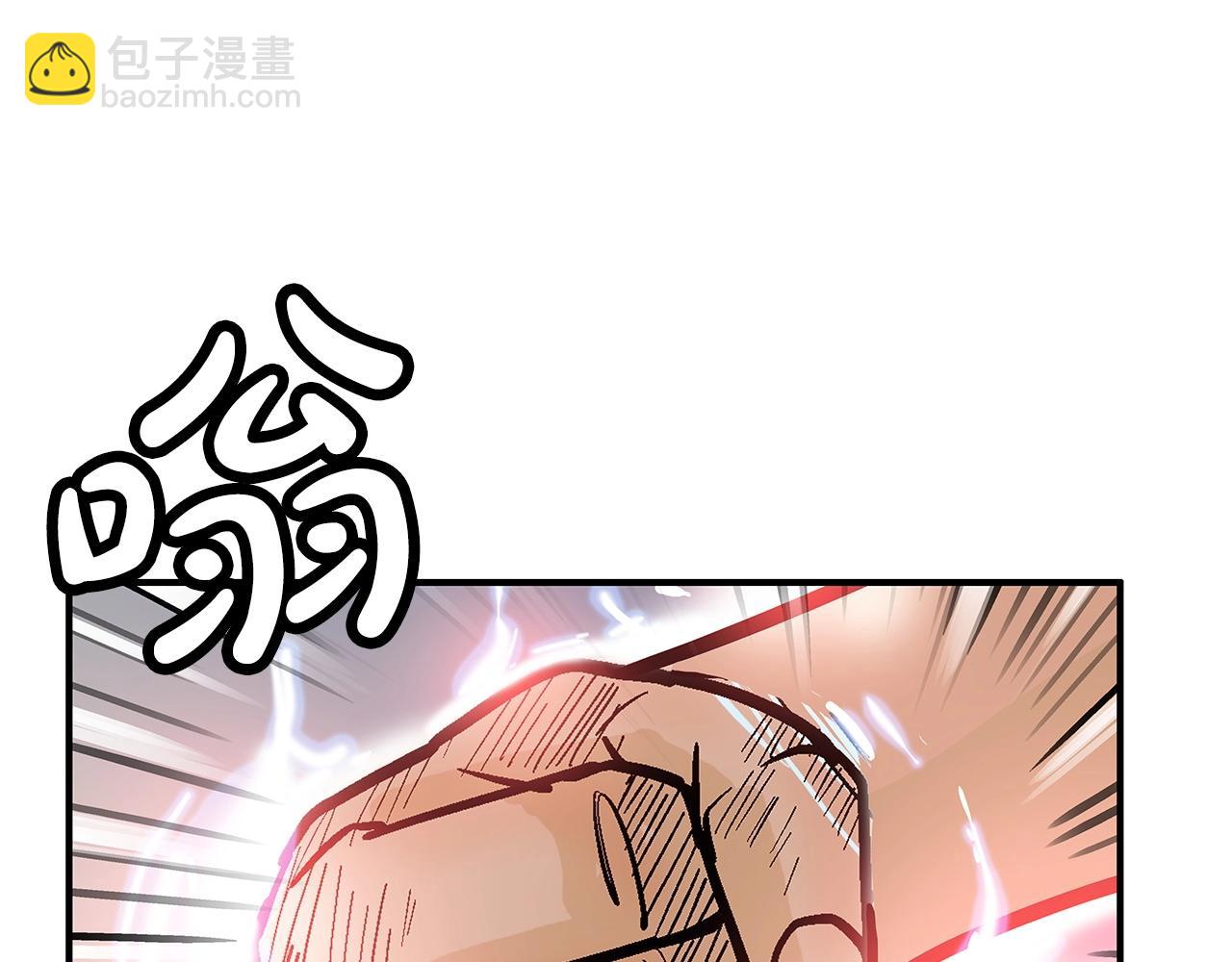第111话 此生绝无仅有的男人75